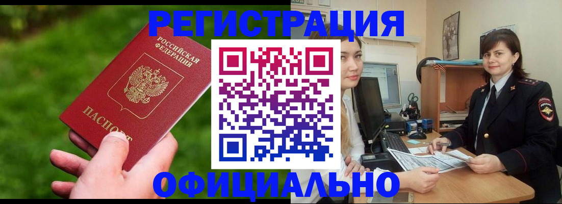 форма 3 в Лагани